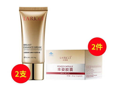 正阳舒醇丰胸霜有效果吗 正阳舒醇多少钱