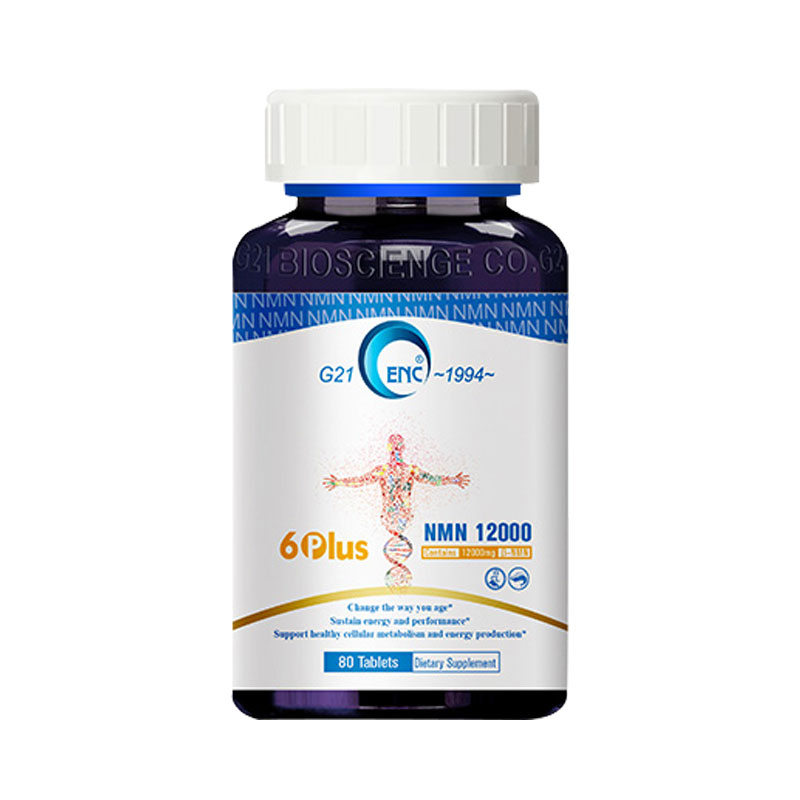 ENC NMN益恩喜怎么样 ENC NMN益恩喜价格