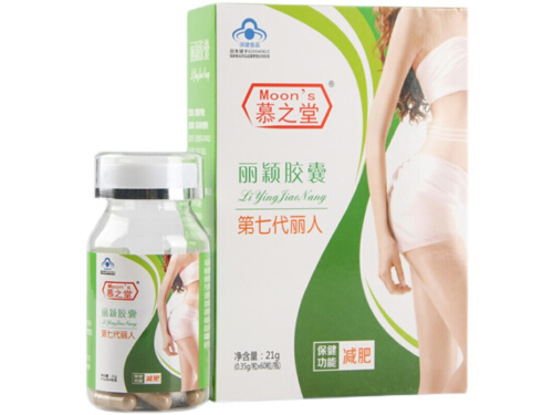 慕之堂丽颖胶囊效果如何 慕之堂丽颖胶囊的副作用 