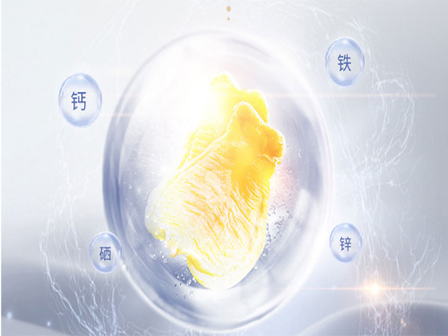 维萃美活泉花胶饮开启高品质花胶饮品，为您选好胶，炖好胶