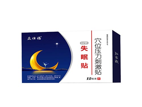 失眠贴贴在哪个部位 睡眠贴什么样的牌子管用