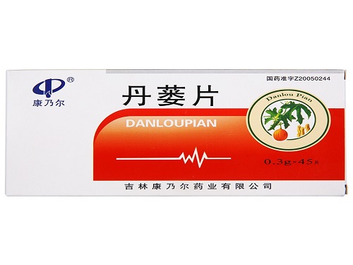 丹蒌片的价格多少钱 丹蒌片能和降压药一起吃吗