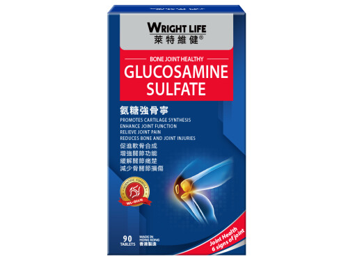 莱特维健氨糖强骨宁有用吗 莱特维健氨糖强骨宁多少钱 