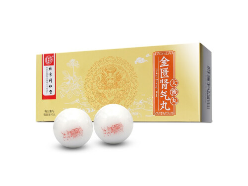 金匮肾气丸大蜜丸的功效与作用 金匮肾气丸大蜜丸多少钱一盒