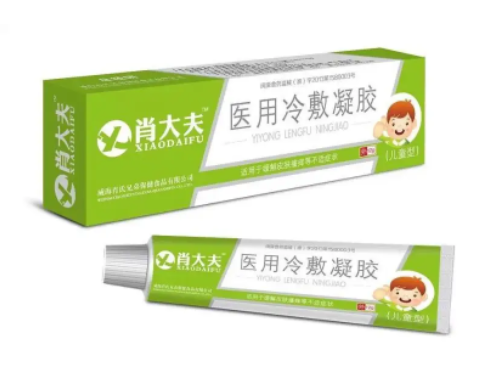 冷敷凝胶副作用 冷敷凝胶牙膏的作用与功效