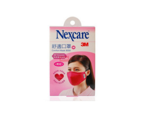 非无菌口罩疫情期间可以戴吗 非无菌口罩能防护吗