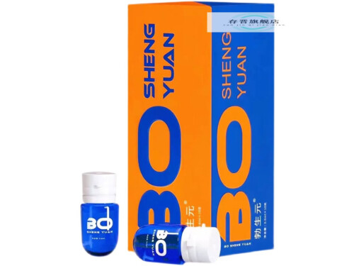 勃生元多少钱一瓶 勃生元活力水怎么样