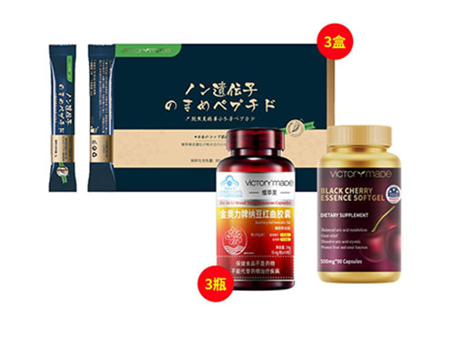 森轻丁酸是一种什么药 森轻丁酸哪里能买到