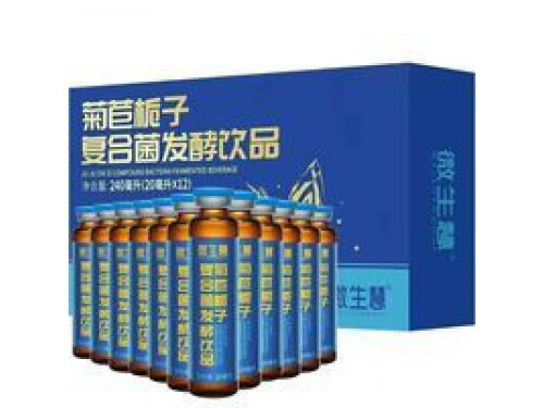 木丹甘葛液骗局 木丹甘葛液药店有卖吗