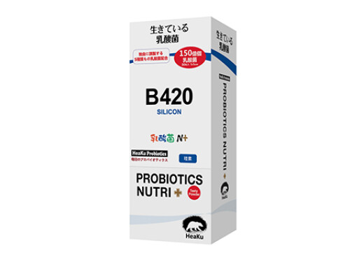 b420益生菌服用的最佳时间 b420益生菌有副作用吗