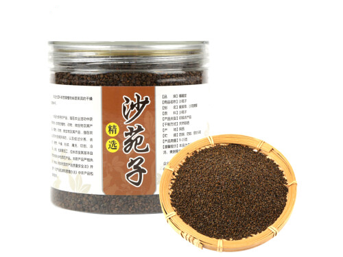 沙苑子的功效与作用 沙苑子的用量