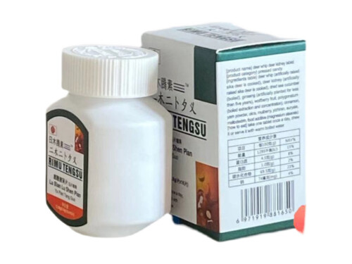 日本騰素片是什么藥 日本騰素能延時(shí)嗎