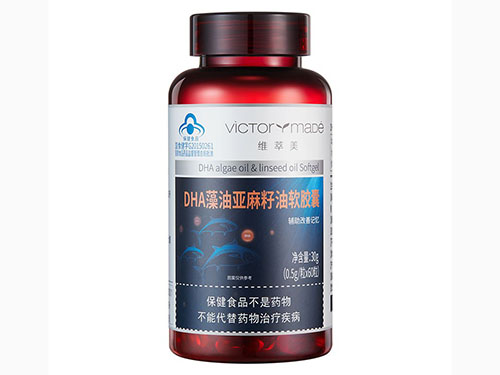 施贝安dha藻油靠谱吗 施贝安藻油dha是哪国的	