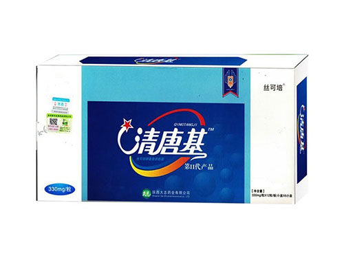 艾辛洛普的功效与作用 艾辛洛普说明书	