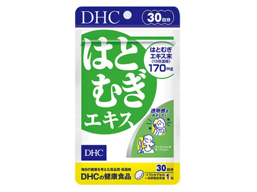 日本dhc薏仁丸怎么样 日本DHC薏仁丸有60粒的吗
