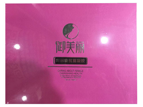 妇康医用冷敷凝胶的副作用  妇康医用冷敷凝胶说明书