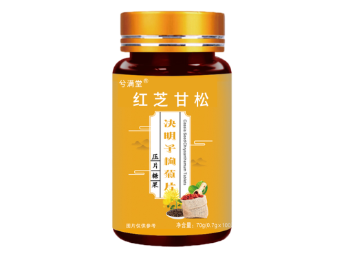 红芝甘松的作用 红芝甘松在哪买