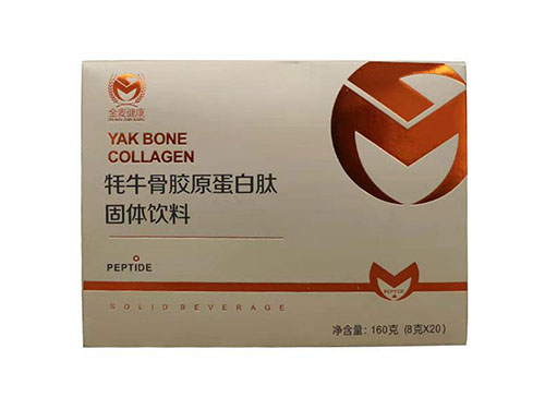 牦牛骨小分子肽怎么样 牦牛骨小分子肽国家认证了吗