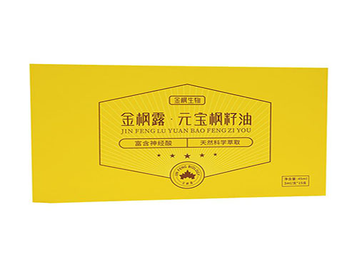 元宝枫籽油哪种品牌最正规 元宝枫籽油真的那么好吗