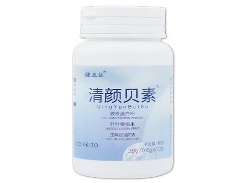 舒补堂清颜贝素是药吗 舒补堂清颜贝素效果