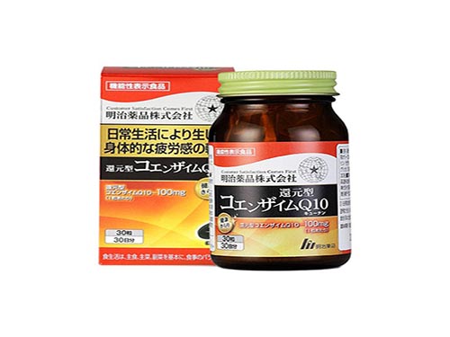 日本明治辅酶Q10是泛醇吗 日本明治辅酶Q10药妆店多少钱