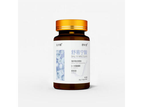 舒易宁酸真的降尿酸吗 舒易宁酸骗局