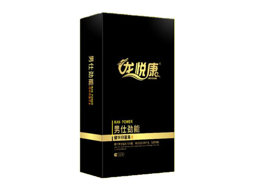 龙悦康男士劲能精华抑菌怎么样