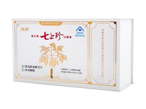 七上珍口服液专治失眠用药吗 七上珍口服液是不是传销