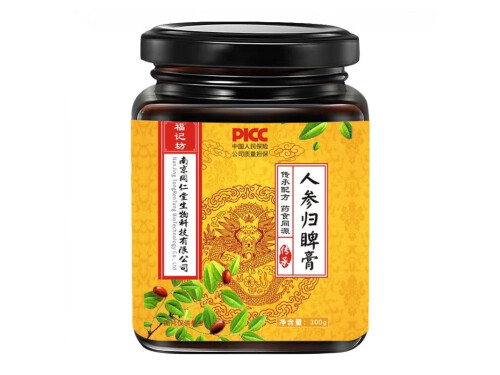 人参归脾膏的功效 人参归脾膏的成分有哪些