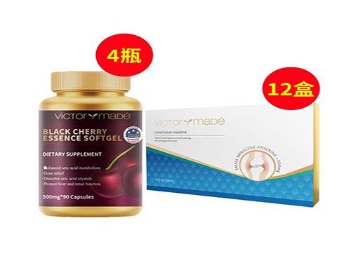 维萃美复合鹅肌肽+黑樱桃胶囊，双料降尿酸好物