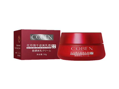 千姿美乳霜的作用 千姿美乳霜好吗