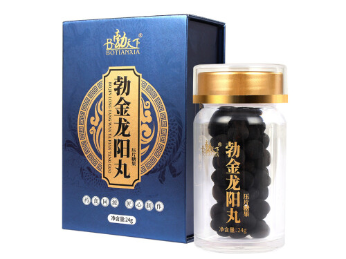 勃金龙阳片的功效作用有哪些 勃金龙阳片多久见效