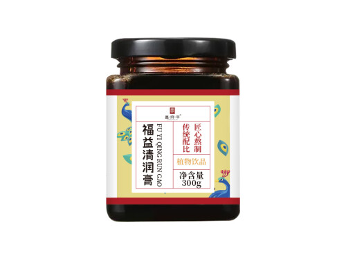 福益清潤(rùn)膏有用嗎 福益清潤(rùn)膏有副作用嗎