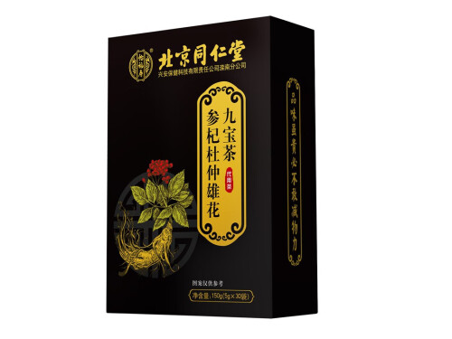 捐精對(duì)身體有什么影響 捐獻(xiàn)精子的標(biāo)準(zhǔn)要求