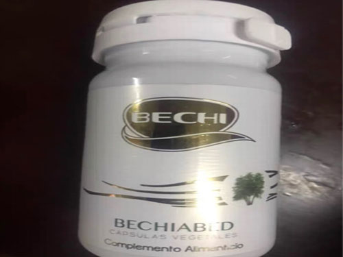 bechi白樺膠囊說明書 bechi白樺膠囊怎么吃