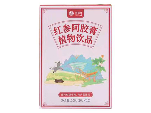 花秀姬玉蔓草本膏的作用 详解花秀姬玉蔓草本膏的三大作用