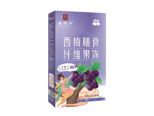 西梅膳食纤维果冻能减肥吗 西梅膳食纤维果冻的三大作用