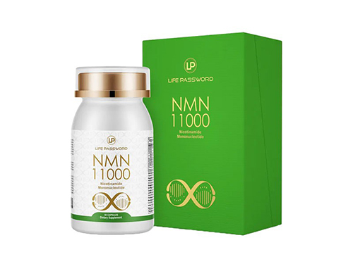再生密码NMN11000有用吗 再生密码NMN1100哪里有卖