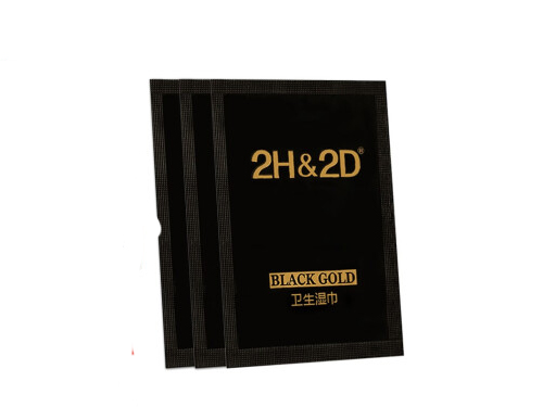 2h2d黑金版湿巾和喷雾剂有什么不一样 2h2d黑金版湿巾多少钱