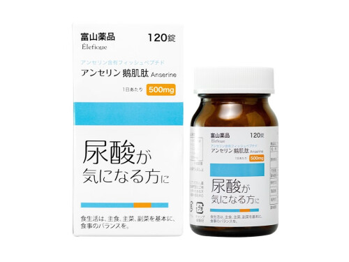 日本鹅肌肽与菲布立的区别 日本鹅肌肽真的降尿酸吗
