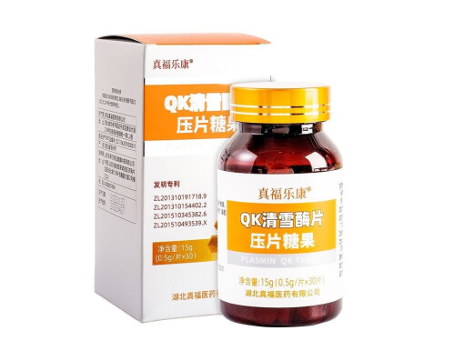 qk清雪酶片功效和作用 qk清雪酶片食用方法