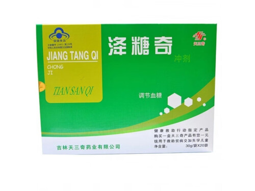 天三奇能治糖尿病吗 天三奇多少钱一盒