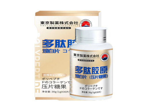 多肽胶原焕白片的作用和功效 多肽胶原焕白片的三大作用功效