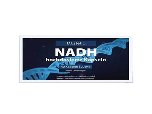 德国德玛唯美NADH可以长期吃吗 德国德玛唯美NADH和NMN有什么区别