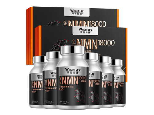 金至nmn18000的作用和功效 金至nmn18000在哪买
