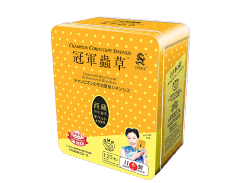 日本冠军虫草胶囊怎样 日本冠军虫草胶囊刮宫后10天可以服用吗