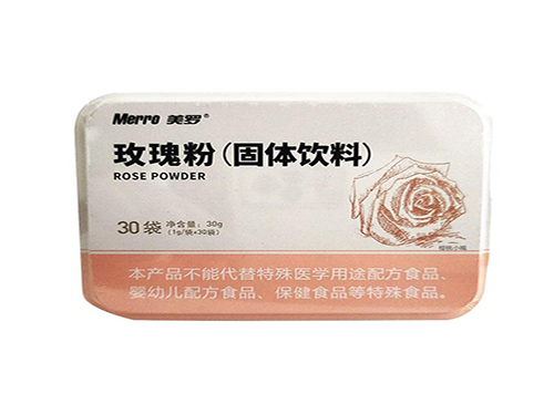 美罗国际玫瑰粉功效 美罗国际玫瑰粉吃多久有效果
