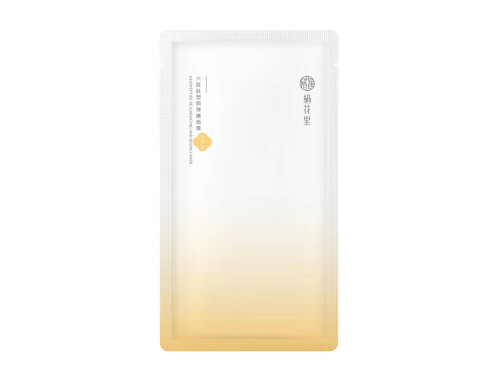 轻素护肤品含有激素吗 轻素化妆品公司在哪里