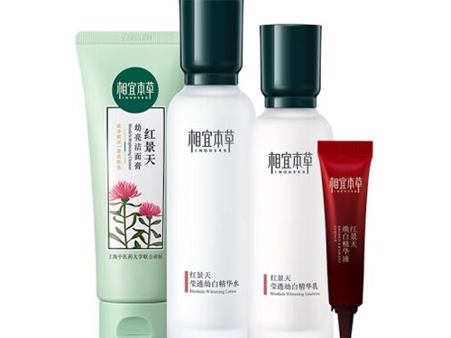 国内护肤品排行榜前十名品牌，中国公认最好用的10大护肤品