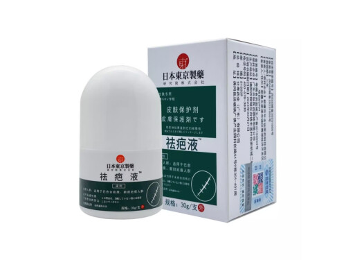 日本高田去疤痕膏效果怎么样 小林制药去疤膏在哪里可以买到